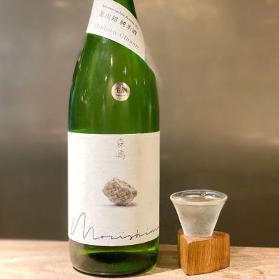 茨城県の酒