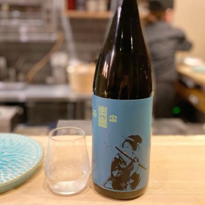 福島県の酒
