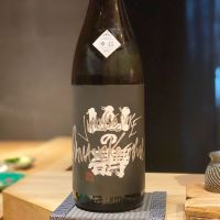 福岡県の酒