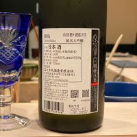 鍋島のレビュー by_ribbon914