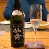 仙禽のレビュー by_ribbon914