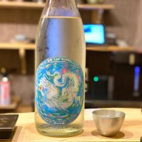 龍勢