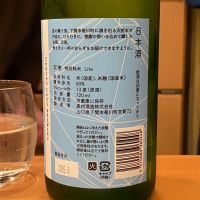 天美のレビュー by_ribbon914