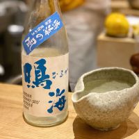 鳴海
