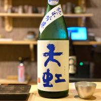 天虹
