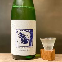 いづみ橋