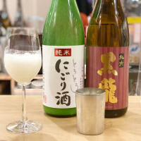 福井県の酒