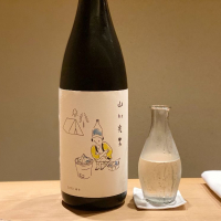 山形県の酒