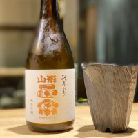 山形正宗