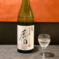 京都府の酒