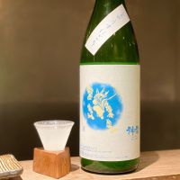 神雷のレビュー by_ribbon914