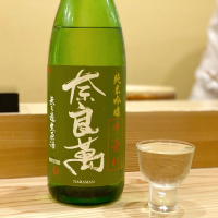 福島県の酒