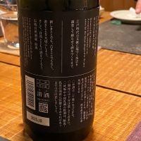 仙禽のレビュー by_ribbon914