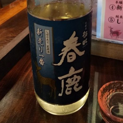 奈良県の酒