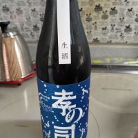 
            孝の司_
            なべさんさん