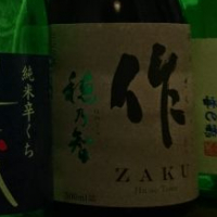 作