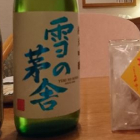 
            雪の茅舎_
            がんたろうさん