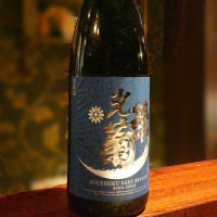 佐賀県の酒