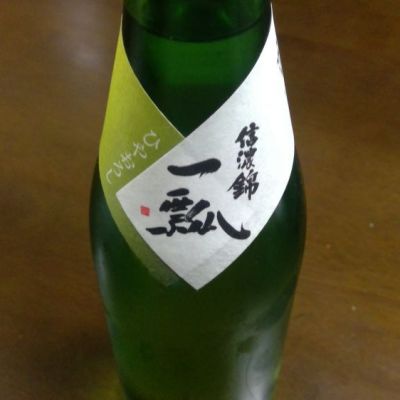 長野県の酒