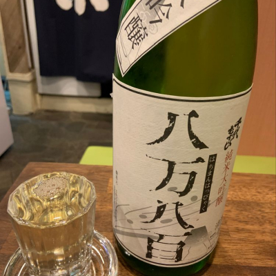 鳥取県の酒