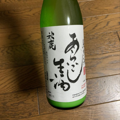 大阪府の酒