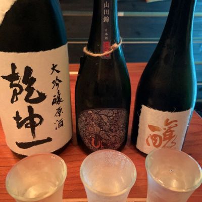 熊本県の酒