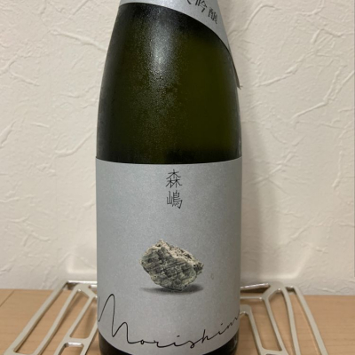 茨城県の酒