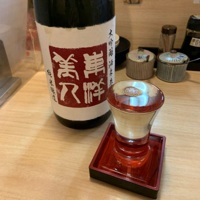 山口県の酒