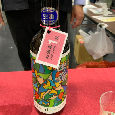 京都府の酒