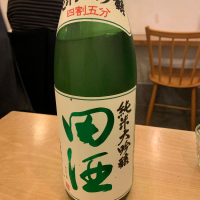 
            田酒_
            スティーブ晋作さん