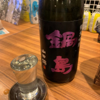 
            鍋島_
            スティーブ晋作さん