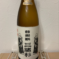 
            みむろ杉_
            スティーブ晋作さん