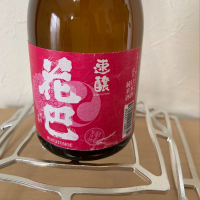 
            花巴_
            スティーブ晋作さん