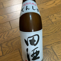 
            田酒_
            スティーブ晋作さん