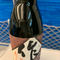 三重県の酒