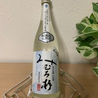 
            みむろ杉_
            スティーブ晋作さん