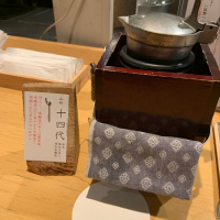 
            十四代_
            スティーブ晋作さん