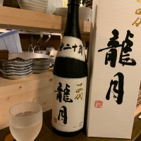 
            十四代_
            スティーブ晋作さん