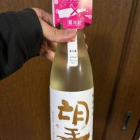 
            望_
            スティーブ晋作さん