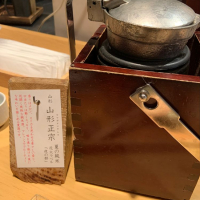
            山形正宗_
            スティーブ晋作さん
