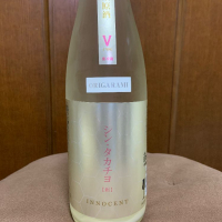 
            高千代_
            スティーブ晋作さん