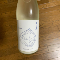 
            天美_
            スティーブ晋作さん