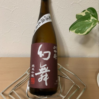 
            川中島 幻舞_
            スティーブ晋作さん