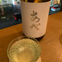
            あべ_
            スティーブ晋作さん