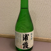 宮城県の酒