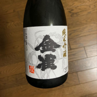 山口県の酒