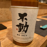 
            不動_
            スティーブ晋作さん