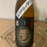 
            玉川_
            スティーブ晋作さん