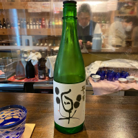 松の司のレビュー by_ルーズベ 【日本酒は宇宙】