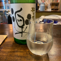松の司のレビュー by_ルーズベ 【日本酒は宇宙】